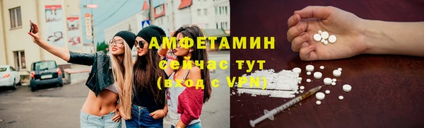 не бодяженный Белоозёрский
