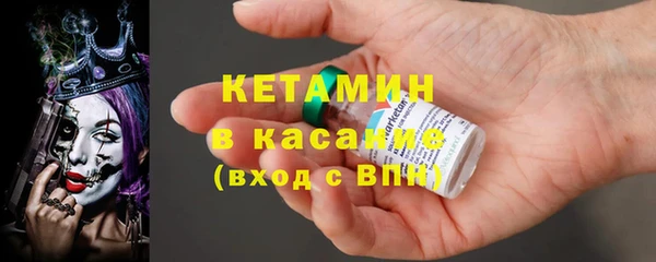 не бодяженный Белоозёрский