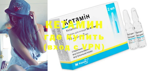 кокаин VHQ Снежногорск