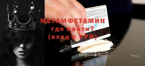 не бодяженный Белоозёрский
