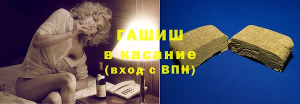не бодяженный Белоозёрский
