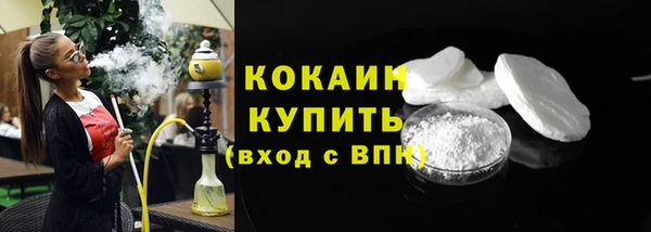 прущая мука Беломорск
