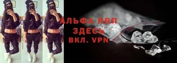 не бодяженный Белоозёрский