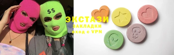 прущая мука Беломорск