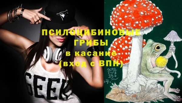 прущая мука Беломорск
