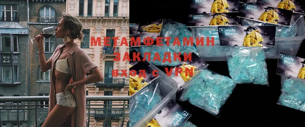 не бодяженный Белоозёрский
