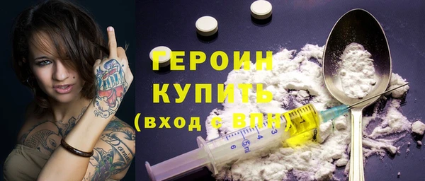 не бодяженный Белоозёрский