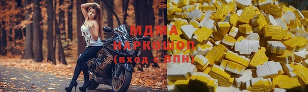 не бодяженный Белоозёрский