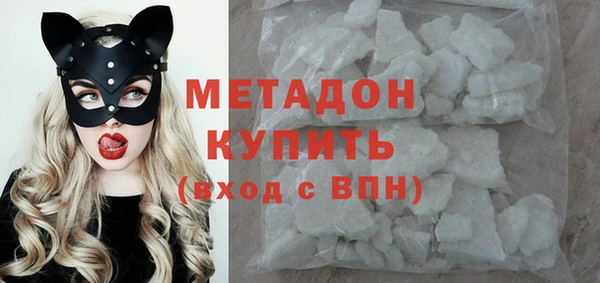 не бодяженный Белоозёрский
