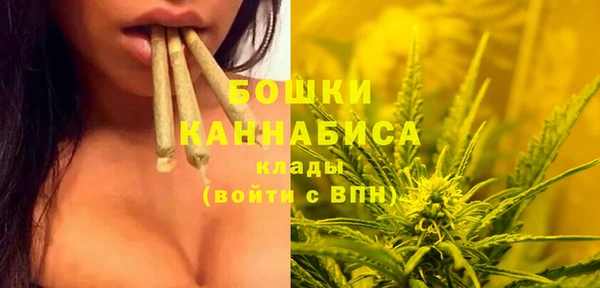 не бодяженный Белоозёрский